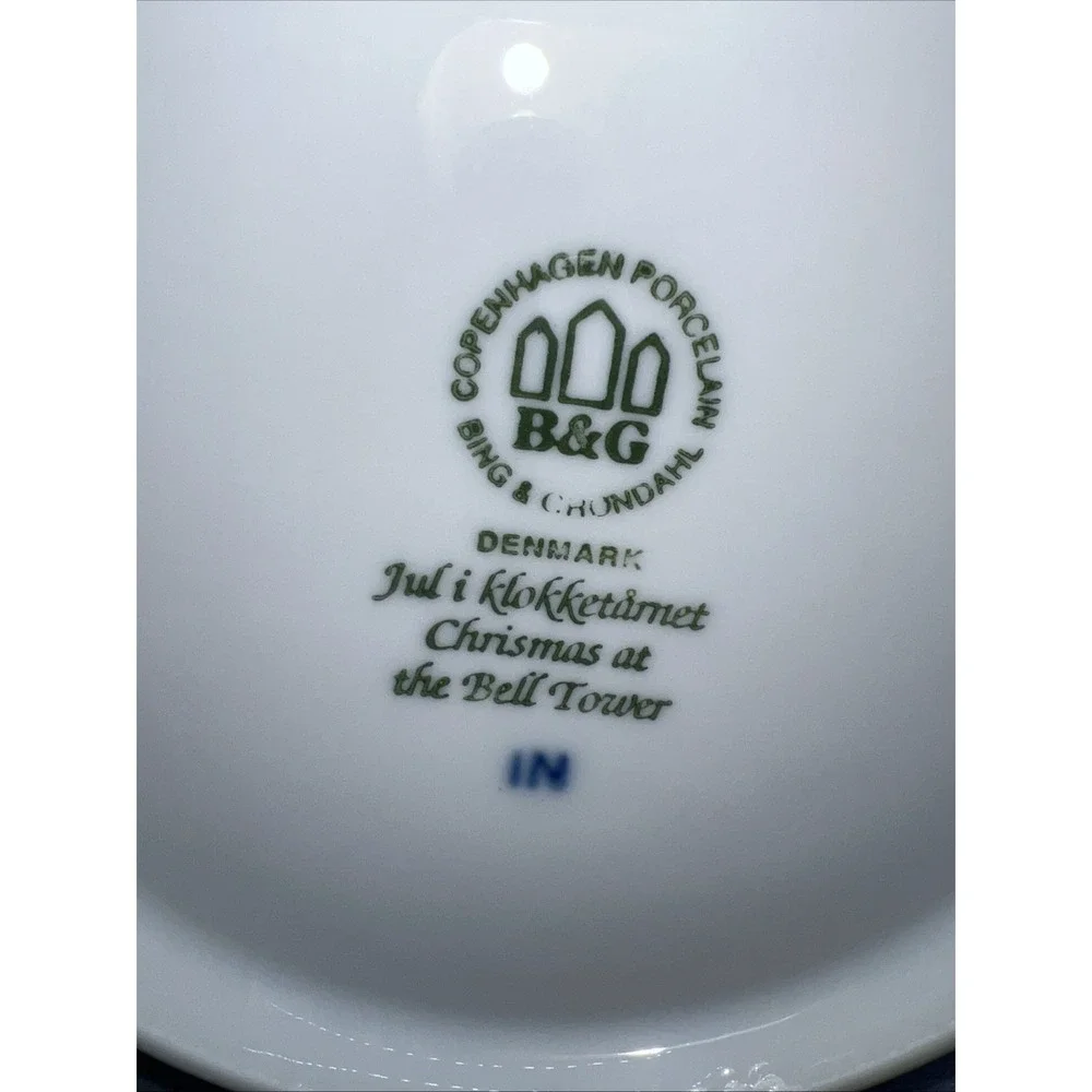 Bing and Grondahl Christmas Plate‎ 2000 Mint